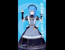 星街すいせい/さくらみこ「T氏の話を信じるな」#shorts 【MMD】【ホロライブ】‪         @SakuraMiko　@HoshimachiSuisei
