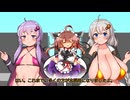 美術館お仕事体験ツアー【石化】