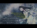 06 Xanthippe -A Harmonious World -七夕まつり-
