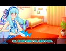 おへそが見えない服でたくし上げてくれる葵ちゃん【VOICEROID劇場】