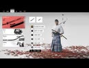 ゴーストオブツシマを久々に実況プレイ#１
