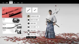 ゴーストオブツシマを久々に実況プレイ#１