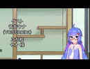 【しりとり・10秒動画】リレーしりとり # 017 ゲスト：音街ウナ【ソフトウェアトーク雑談】