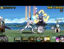 エヴァ量産機強襲 これでラストー!! にゃんこ大戦争