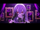 D/N/A  歌わせて頂きました。