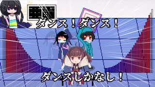 【亜電】あいつ踊りながら戦ってやがる...PART8-後編【VoicePeak実況】