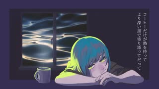 ブレイワイバーンラジオ　第27回