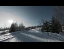 Sunne Snowboarding