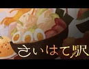 【(′ω｀⊂ )】 すごい強メンタルだな… 【 ２ 】(実況)