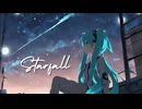 BanderSnatch - Starfall feat.初音ミク
