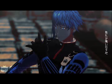 【MMD刀剣乱舞】八丁念仏で偽物人間40号
