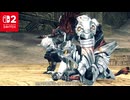 (ゼノクロDE) 惑星ミラの旅再び♯72  ラース人と協力【ゼノブレイドクロスDE 】
