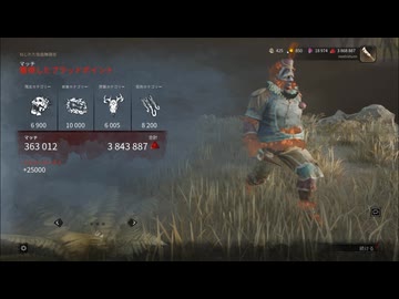 【Dead by Daylight】強いぞクラウンくん【ゆっくり実況プレイ】