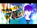【RKRN_MMD】MoonWalker【土井半助】