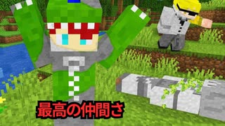 これからめし