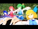 【第17回東方ニコ童祭】Twitter投稿動画まとめ７【東方MMD】