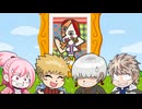 イメージで絵を描いてしりとりをしよう！！#3 2025年7月11日【生放送アーカイブ】
