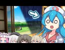 雨晴はうの雨晴乞い【ソフトウェアトーク劇場】