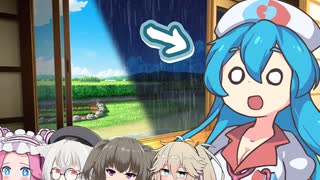 雨晴はうの雨晴乞い【ソフトウェアトーク劇場】