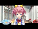 【ひなたは俺の嫁だから！】
