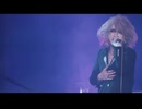 the GazettE - 飼育れた春、変われぬ春【20th ANNIVERSARY -HERESY-2022.03.10 国立代々木競技場第一体育館】