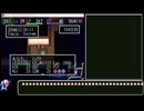 【同人R-18RPG】夢魔の迷宮 -Maze of Succubus- シン・夢魔の迷宮Rモードクリア動画 Part3