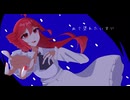 【UTAUcover】うらぽしゃ【重音テト】