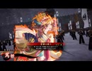 【英傑大戦】まだまだ鉄砲盛り vol.227 ～龍伯の采配・碧～【旅人 証14】