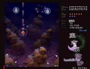 東方永夜抄　初ノーマルクリア　1