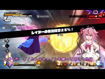 【DBTB】シーズン７開始勢の初級者による時の綻びからの脱出#6