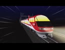 電車でDのBGMを東方欧州拍にしてみた その26