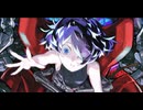 In Hell We Live, Lament☆