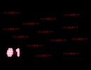 【これは純愛です。】#1 これまでも、そしてこれからも愛してくれる。