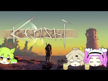 【kenshi】つむジローとゆかいな仲間　５