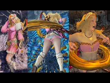 【MHWilds リョナ】桃ブロッサム&装備破壊 拘束丸吞み(音声追加）シーウー