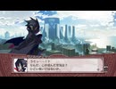 魔界戦記ディスガイア4  第8話「大決戦！ラスボスvsラスボス」 #3 【ストーリー動画】