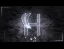 Harald Revery - Mystery Card