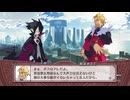 魔界戦記ディスガイア4  第8話「大決戦！ラスボスvsラスボス」 #4 【ストーリー動画】