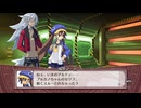 魔界戦記ディスガイア4  第8話「大決戦！ラスボスvsラスボス」 #5 【ストーリー動画】