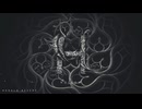 Harald Revery - Hollow