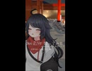 VRChatで歌ってみた【#366日 】