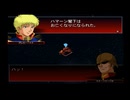【GジェネNEO】第21話 戦士再び 【ストーリー動画】