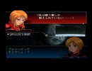 【GジェネNEO】第22話 バルジ攻防戦A 【ストーリー動画】