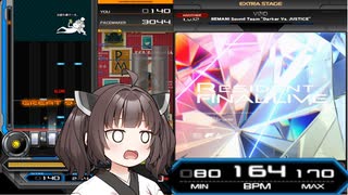 きりたん vs VØID【beatmania IIDX】