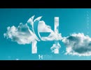 Harald Revery - Clouds and Roads