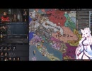 【Crusader Kings3】バイルシュタイン家 Part35