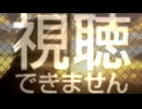 Percune - まつだいじょばない【再うp】