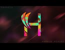 Harald Revery - Phrases