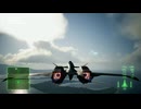 【Ace Combat 7】空を制す#1【VOICEROID実況】