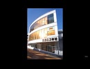 AIニコニコ本社爆破.veo3